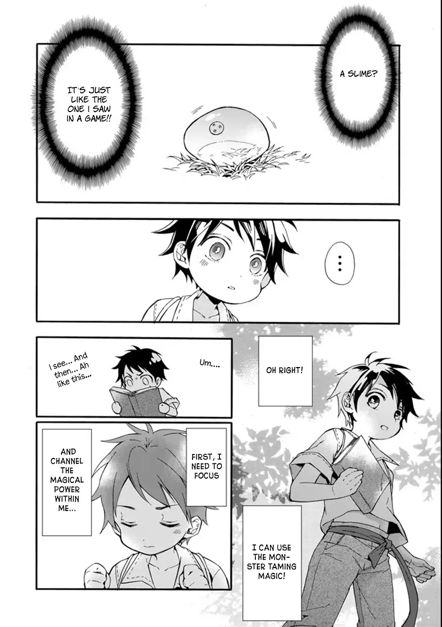 Kamitachi ni Hirowareta Otoko Chapter 1 page 37 - Chapter 1