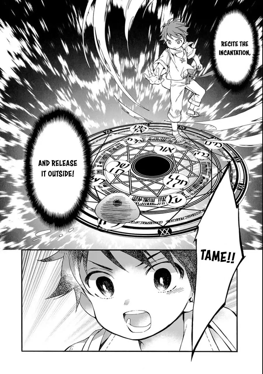 Kamitachi ni Hirowareta Otoko Chapter 1 page 39 - Chapter 1