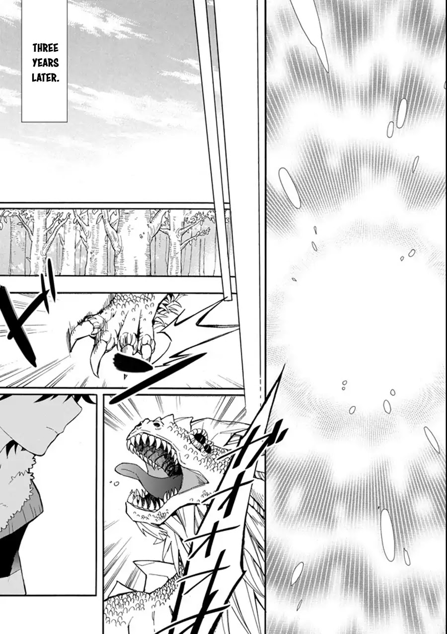 Kamitachi ni Hirowareta Otoko Chapter 1 page 40 - Chapter 1