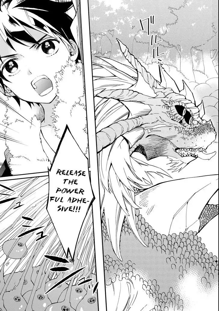 Kamitachi ni Hirowareta Otoko Chapter 1 page 42 - Chapter 1