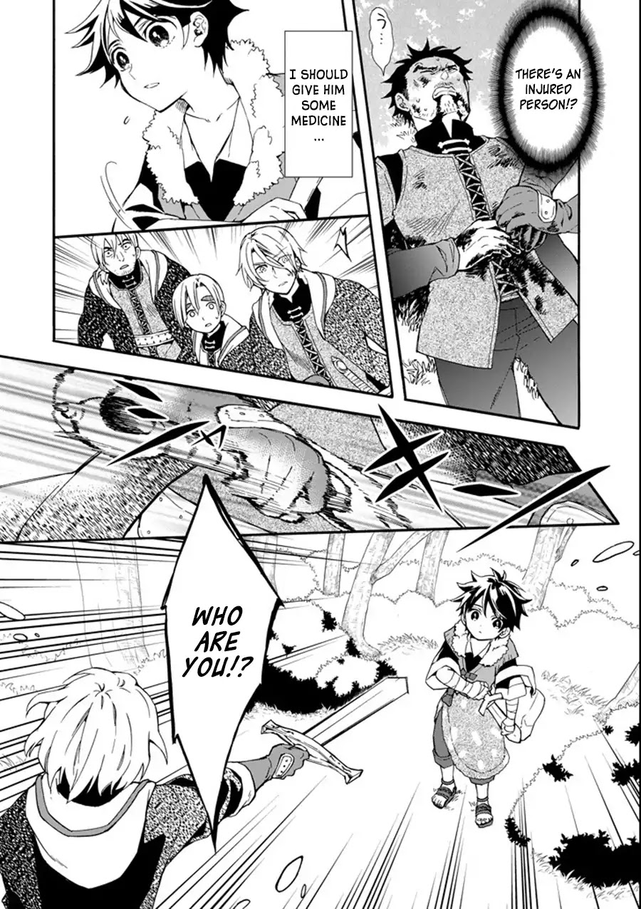 Kamitachi ni Hirowareta Otoko Chapter 1 page 52 - Chapter 1