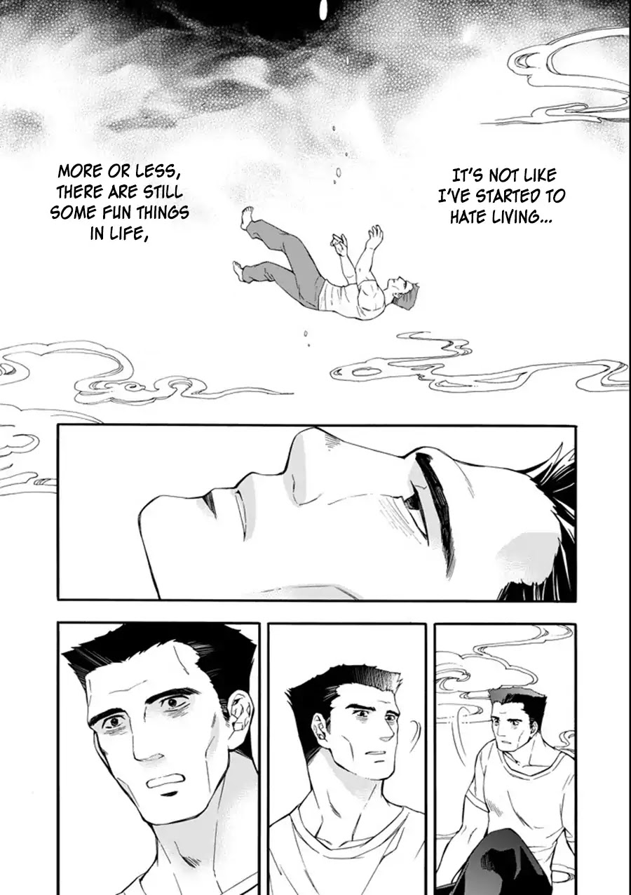 Kamitachi ni Hirowareta Otoko Chapter 1 page 8 - Chapter 1