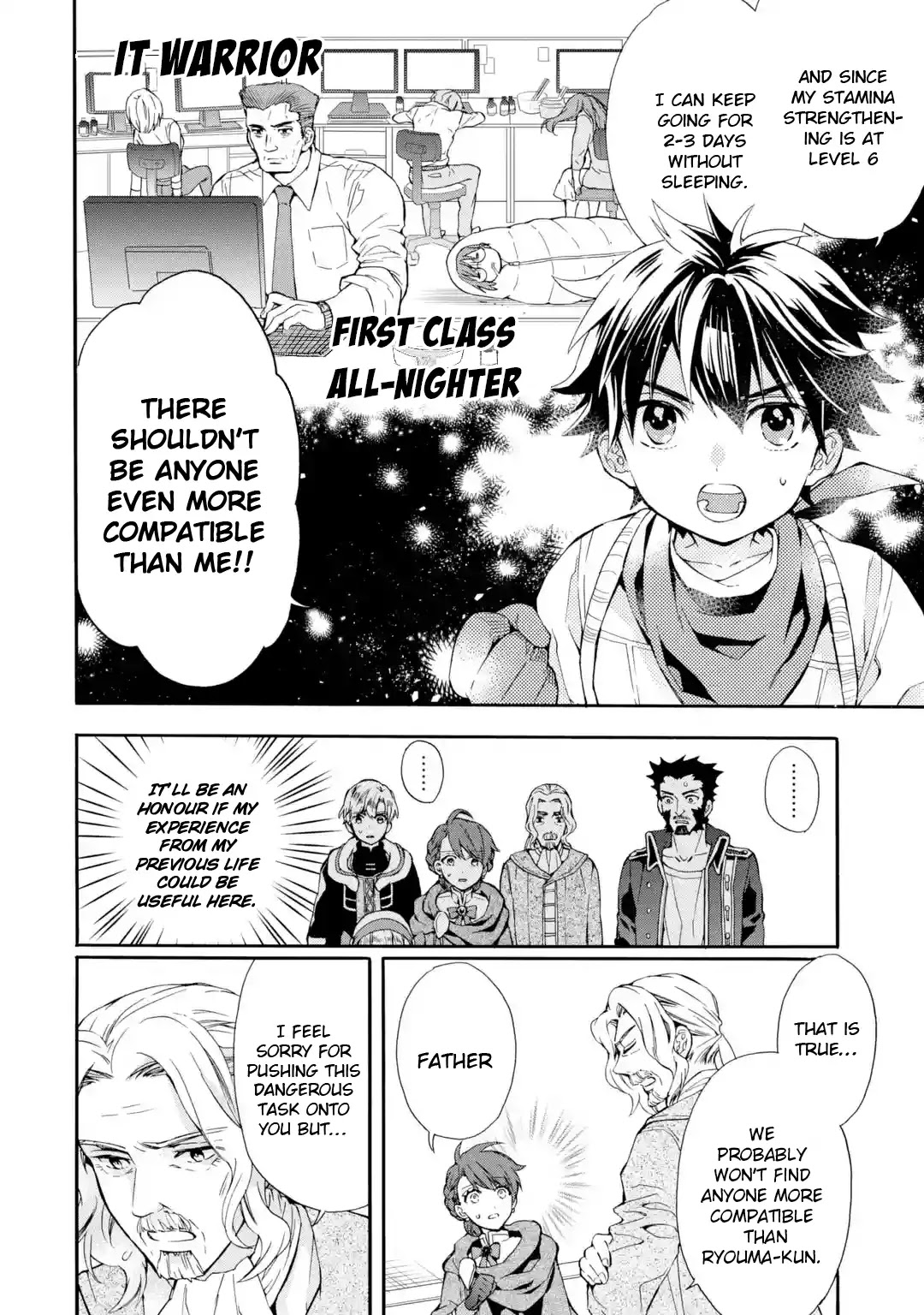 Kamitachi ni Hirowareta Otoko Chapter 10 page 11 - Chapter 10: Strategy Meeting