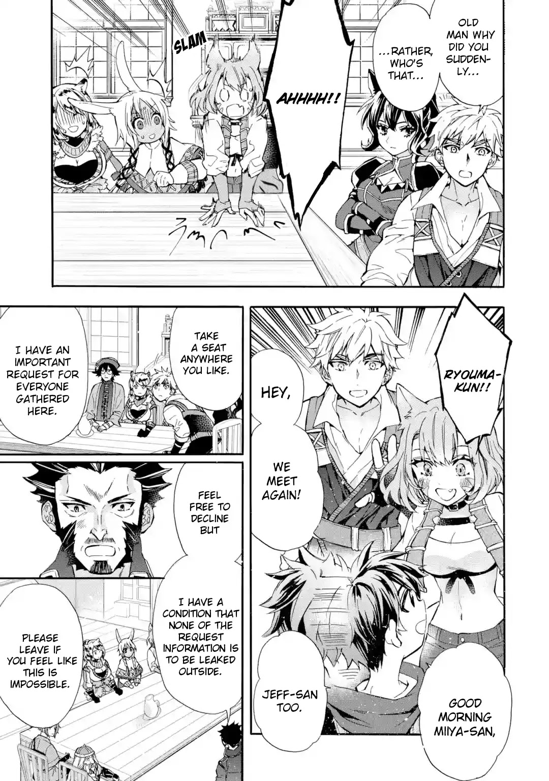 Kamitachi ni Hirowareta Otoko Chapter 10 page 16 - Chapter 10: Strategy Meeting