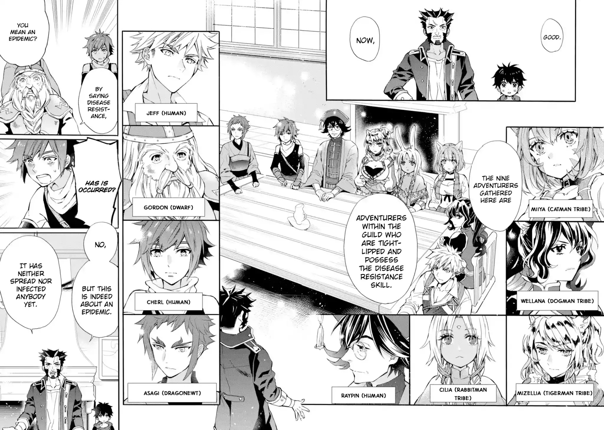 Kamitachi ni Hirowareta Otoko Chapter 10 page 17 - Chapter 10: Strategy Meeting