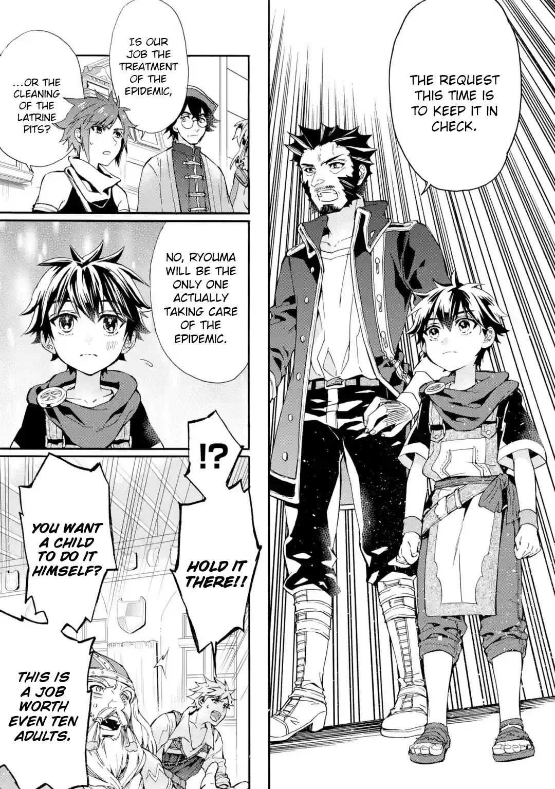 Kamitachi ni Hirowareta Otoko Chapter 10 page 19 - Chapter 10: Strategy Meeting