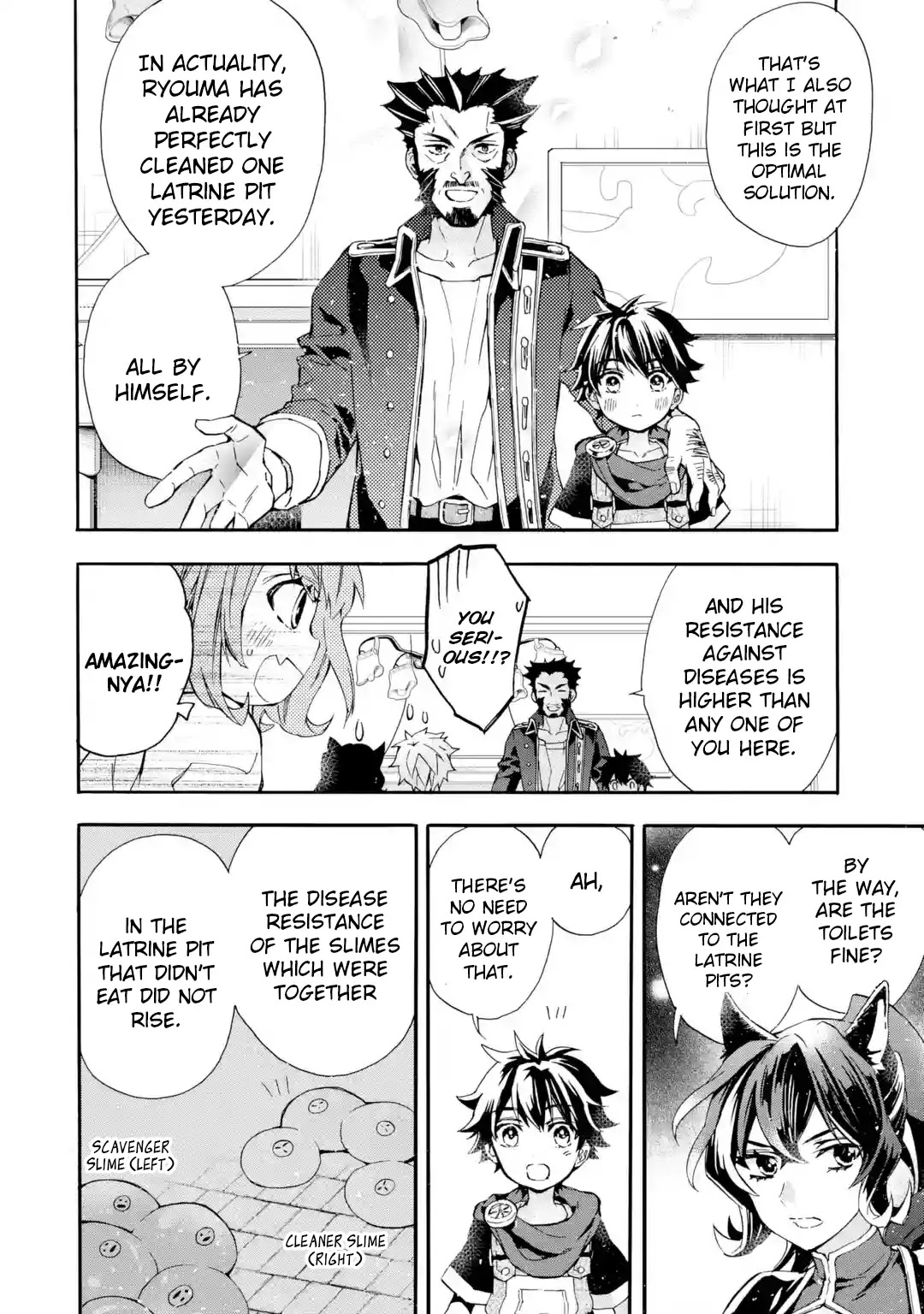 Kamitachi ni Hirowareta Otoko Chapter 10 page 20 - Chapter 10: Strategy Meeting