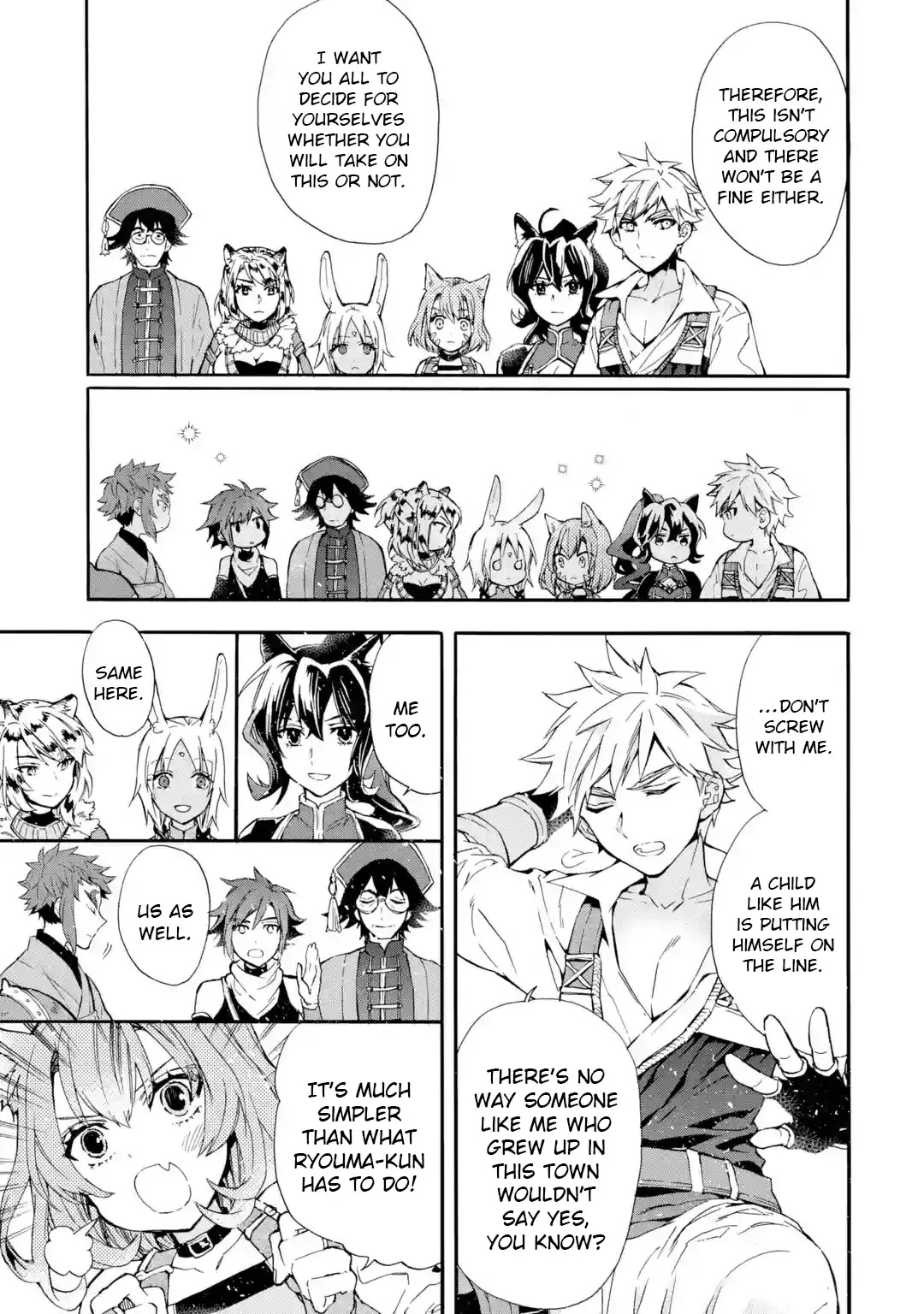 Kamitachi ni Hirowareta Otoko Chapter 10 page 23 - Chapter 10: Strategy Meeting