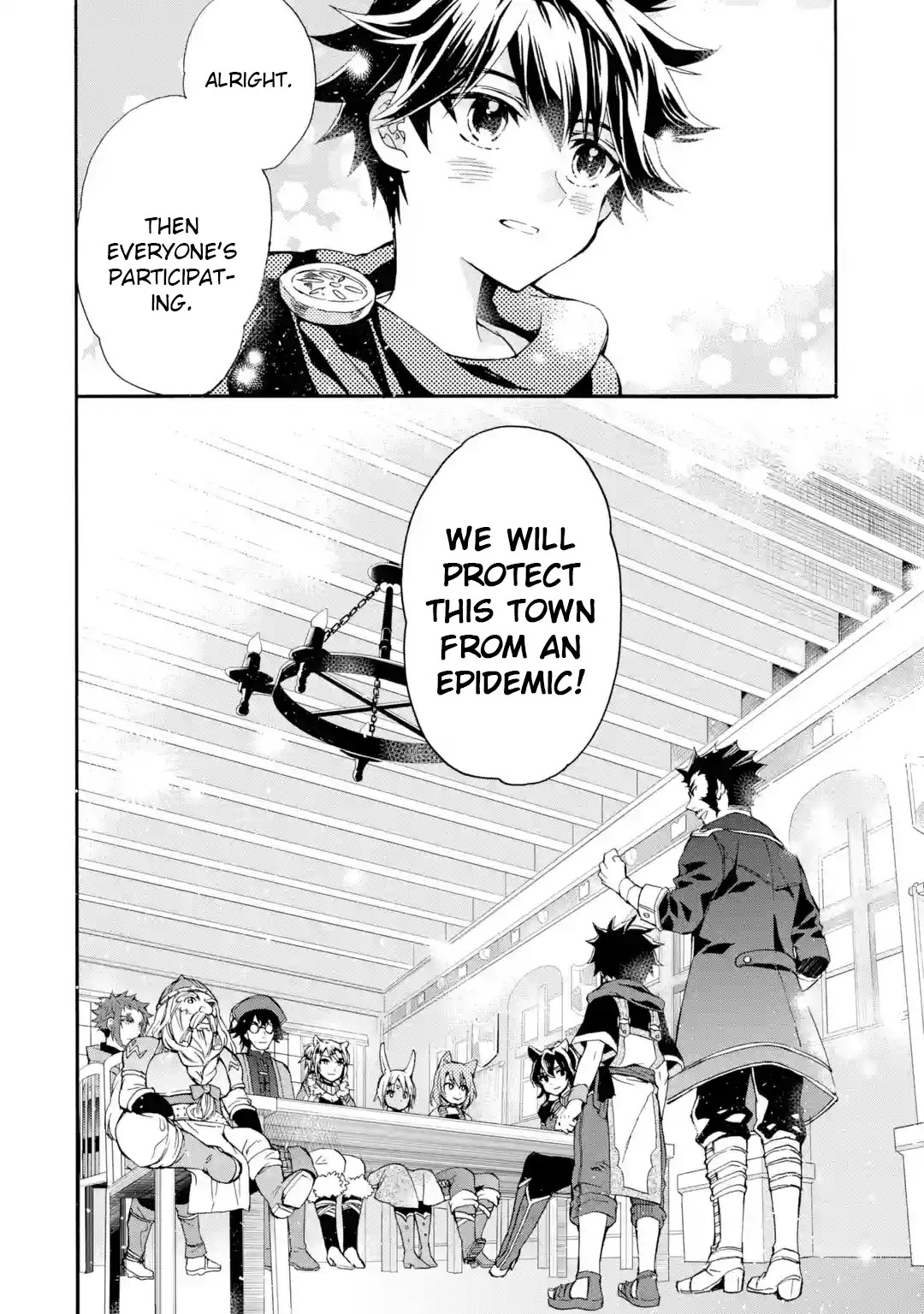 Kamitachi ni Hirowareta Otoko Chapter 10 page 24 - Chapter 10: Strategy Meeting