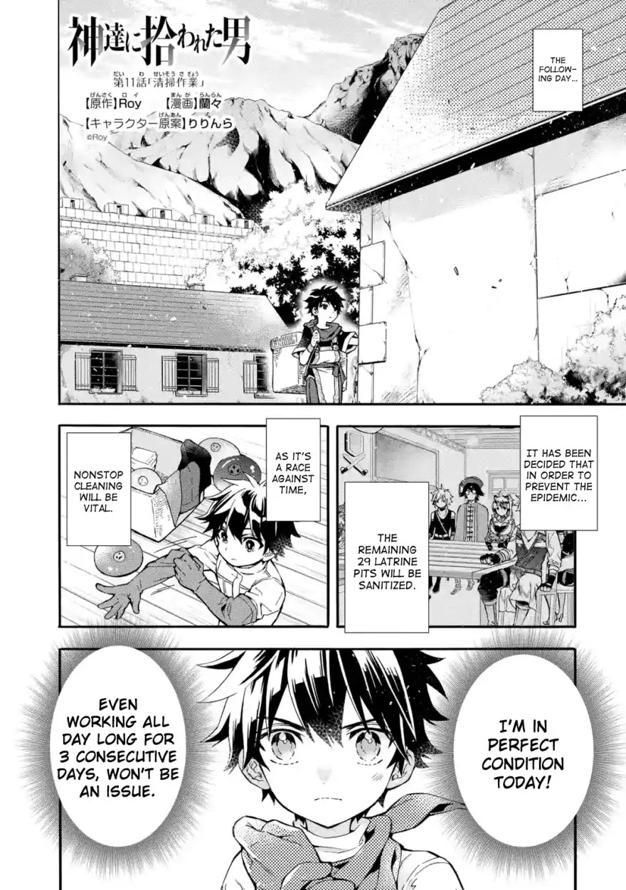 Kamitachi ni Hirowareta Otoko Chapter 11 page 1 - Chapter 11