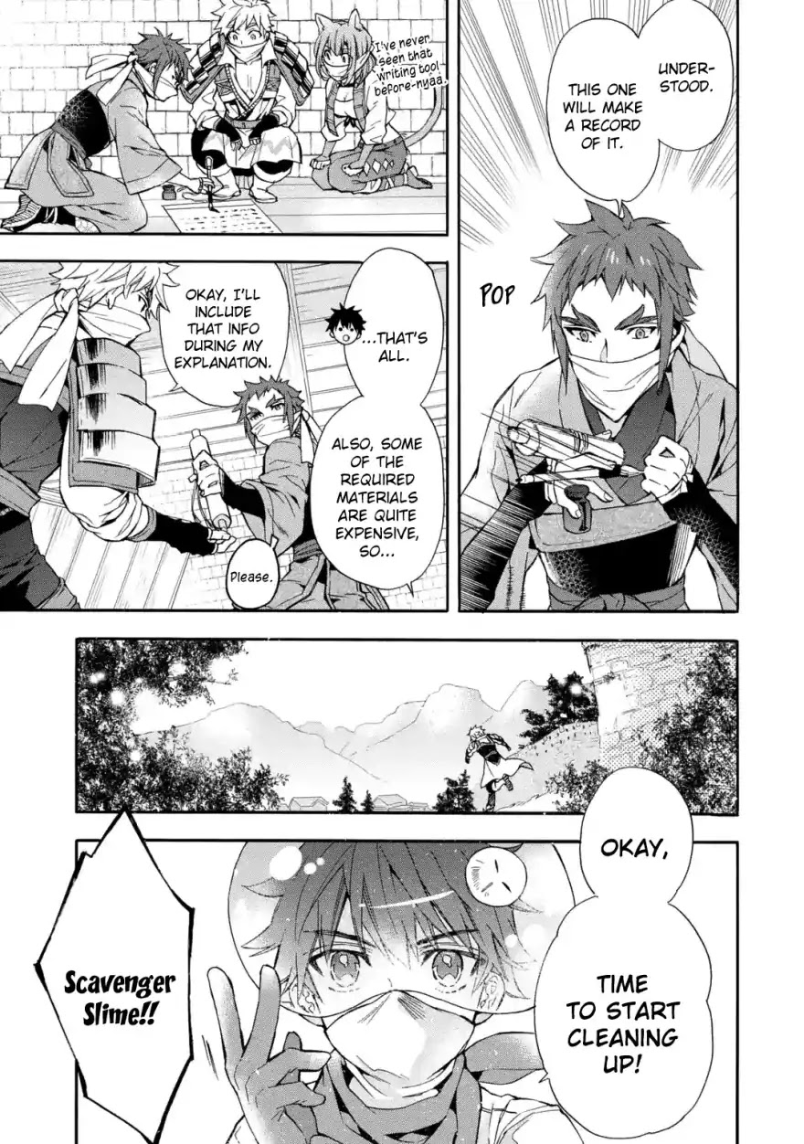 Kamitachi ni Hirowareta Otoko Chapter 11 page 11 - Chapter 11
