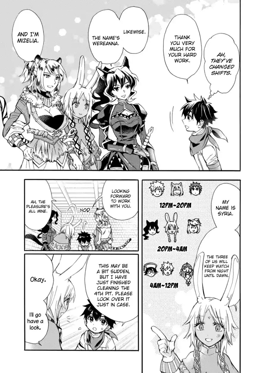 Kamitachi ni Hirowareta Otoko Chapter 11 page 16 - Chapter 11