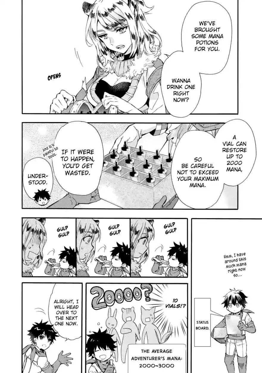 Kamitachi ni Hirowareta Otoko Chapter 11 page 17 - Chapter 11