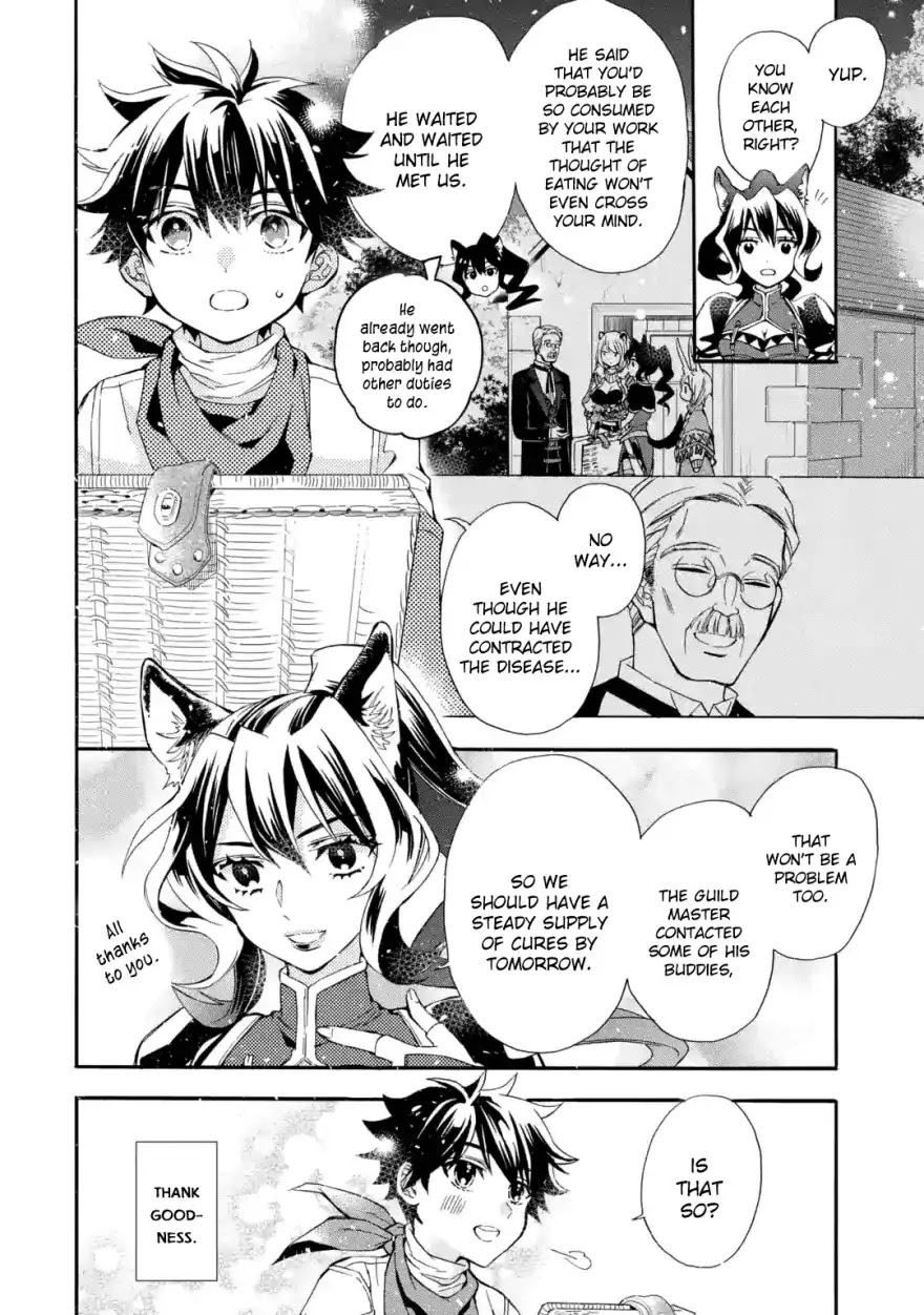 Kamitachi ni Hirowareta Otoko Chapter 11 page 19 - Chapter 11