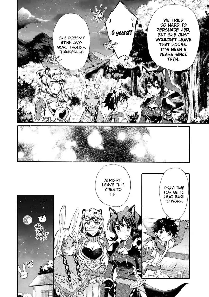 Kamitachi ni Hirowareta Otoko Chapter 11 page 21 - Chapter 11
