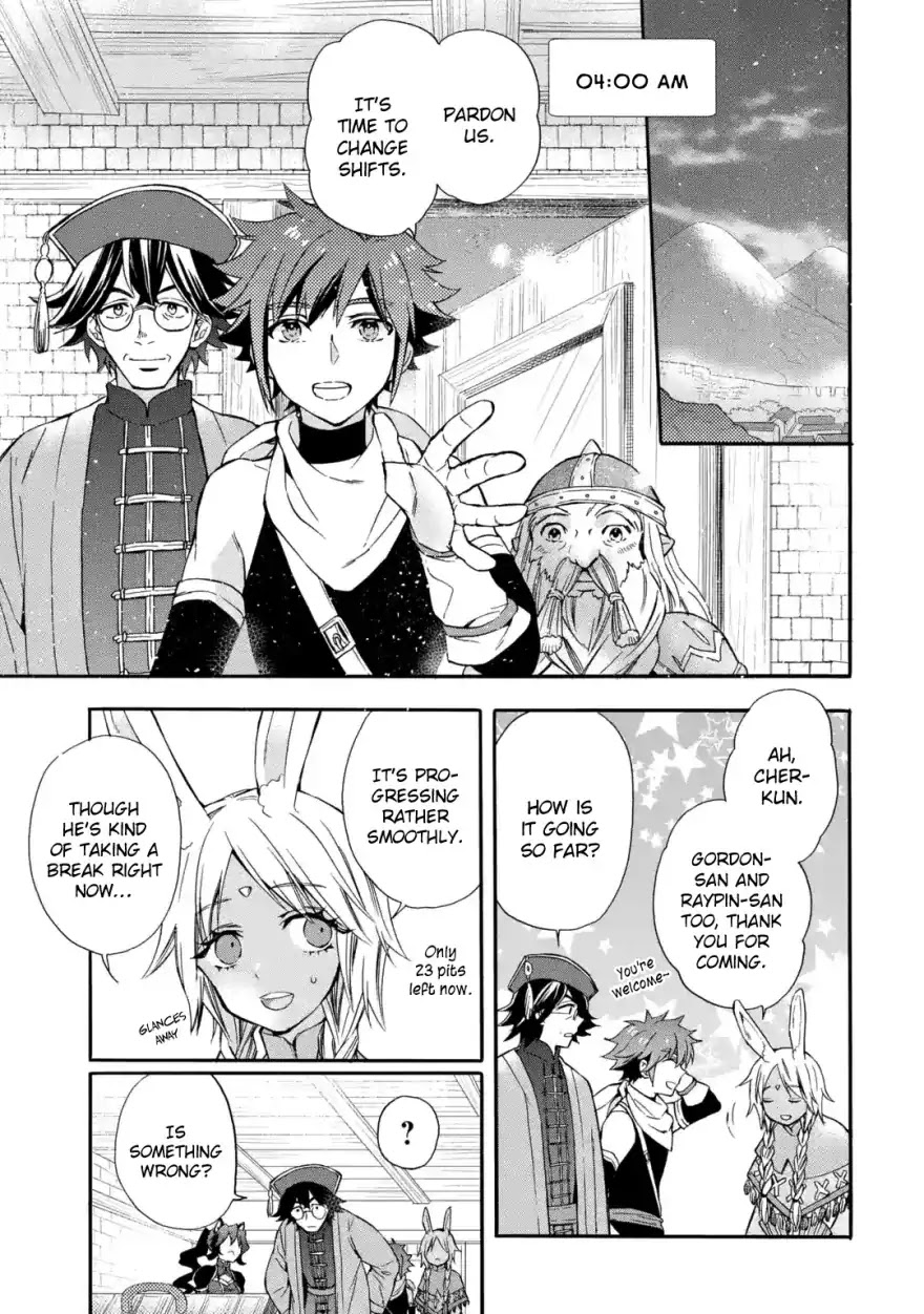 Kamitachi ni Hirowareta Otoko Chapter 11 page 22 - Chapter 11