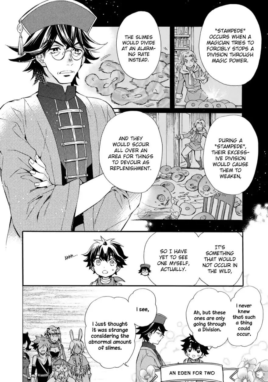 Kamitachi ni Hirowareta Otoko Chapter 11 page 25 - Chapter 11