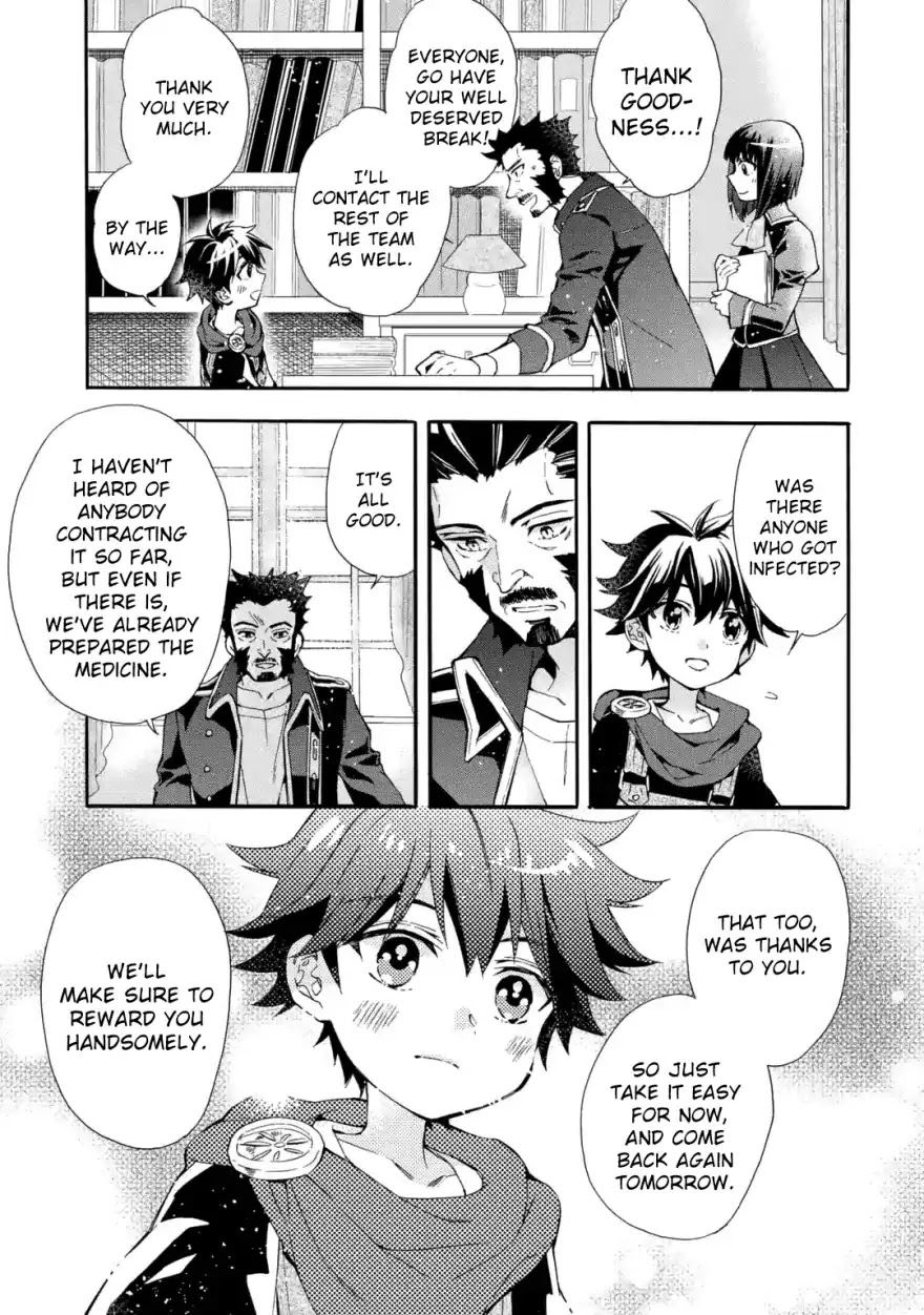 Kamitachi ni Hirowareta Otoko Chapter 11 page 32 - Chapter 11