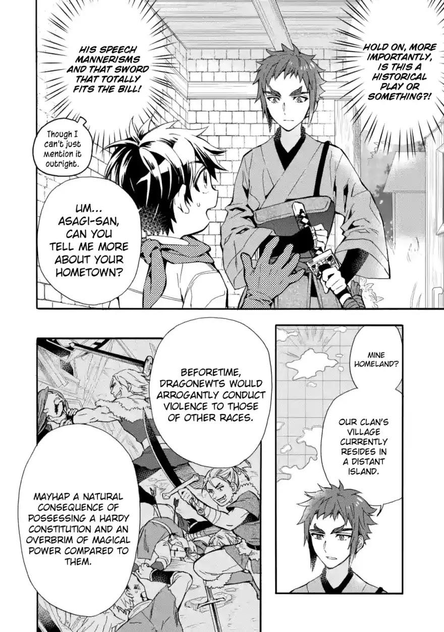 Kamitachi ni Hirowareta Otoko Chapter 11 page 5 - Chapter 11