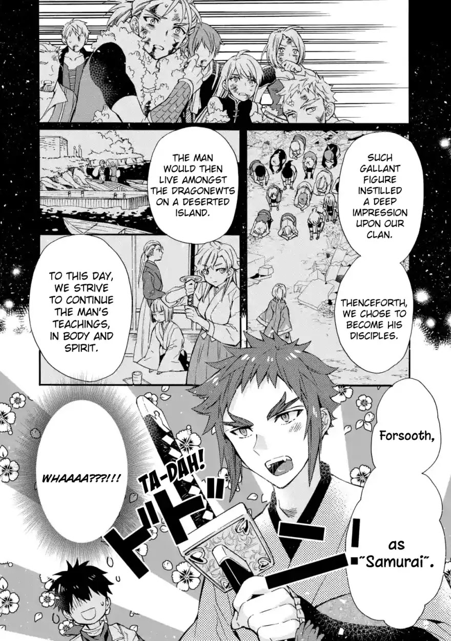 Kamitachi ni Hirowareta Otoko Chapter 11 page 7 - Chapter 11