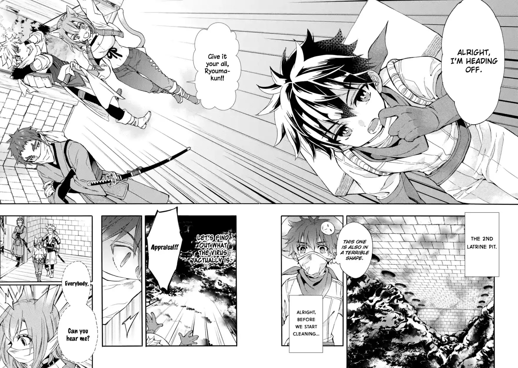 Kamitachi ni Hirowareta Otoko Chapter 11 page 9 - Chapter 11