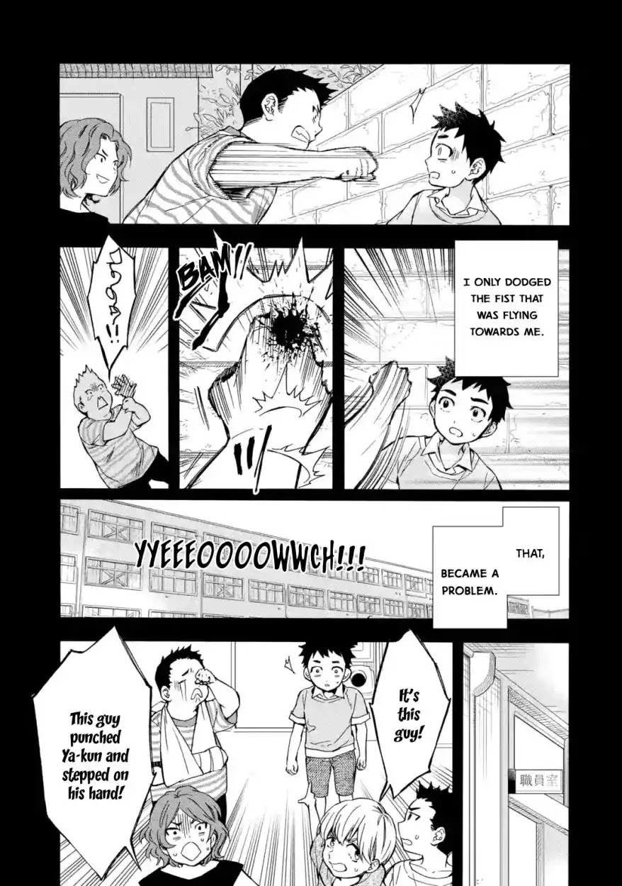 Kamitachi ni Hirowareta Otoko Chapter 12 page 10 - Chapter 12: Past and Future