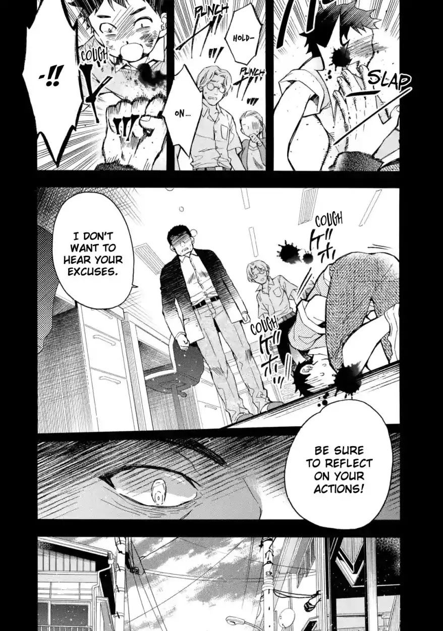 Kamitachi ni Hirowareta Otoko Chapter 12 page 13 - Chapter 12: Past and Future
