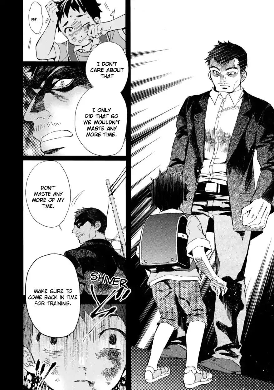 Kamitachi ni Hirowareta Otoko Chapter 12 page 15 - Chapter 12: Past and Future