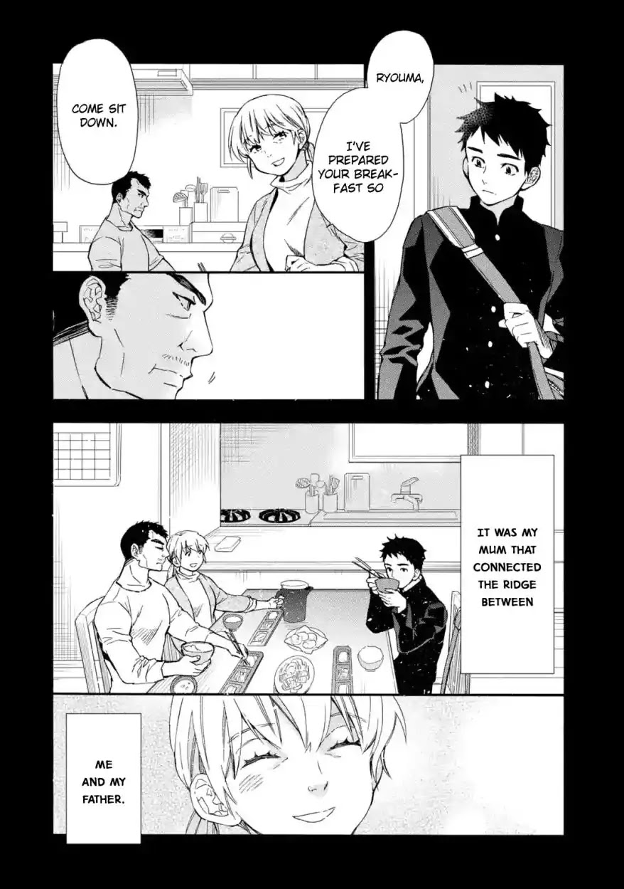 Kamitachi ni Hirowareta Otoko Chapter 12 page 17 - Chapter 12: Past and Future