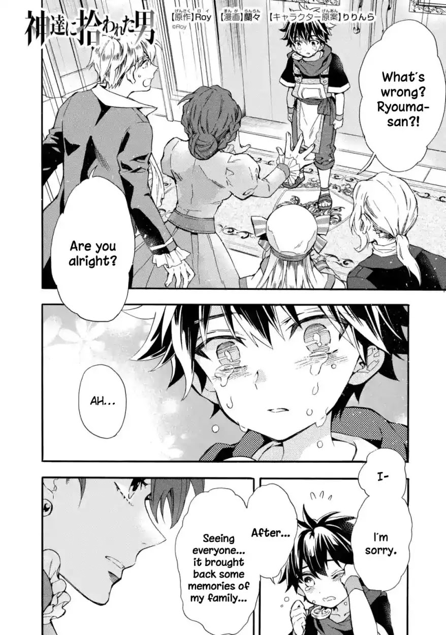 Kamitachi ni Hirowareta Otoko Chapter 12 page 2 - Chapter 12: Past and Future
