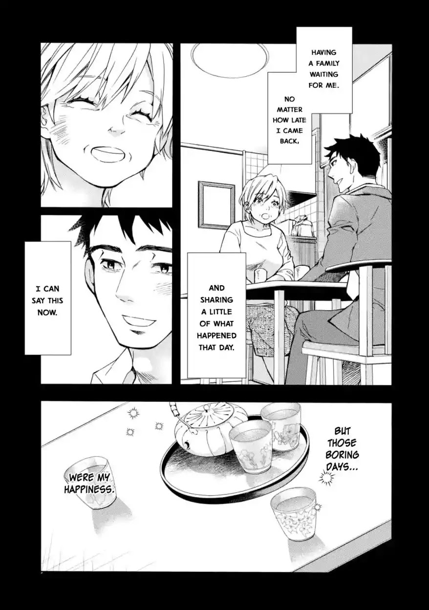 Kamitachi ni Hirowareta Otoko Chapter 12 page 22 - Chapter 12: Past and Future