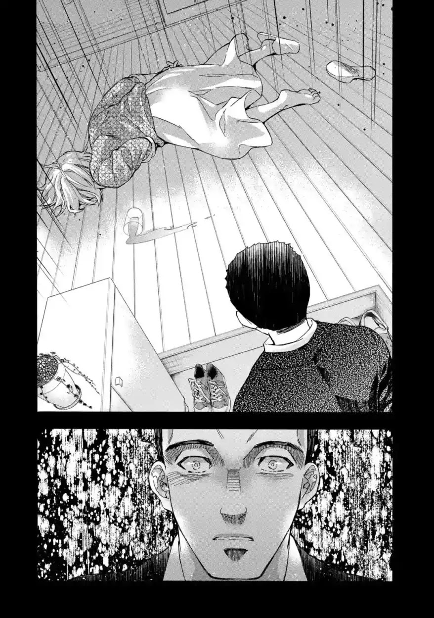 Kamitachi ni Hirowareta Otoko Chapter 12 page 25 - Chapter 12: Past and Future