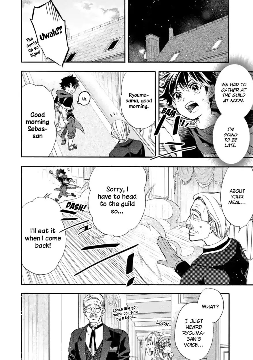Kamitachi ni Hirowareta Otoko Chapter 12 page 29 - Chapter 12: Past and Future