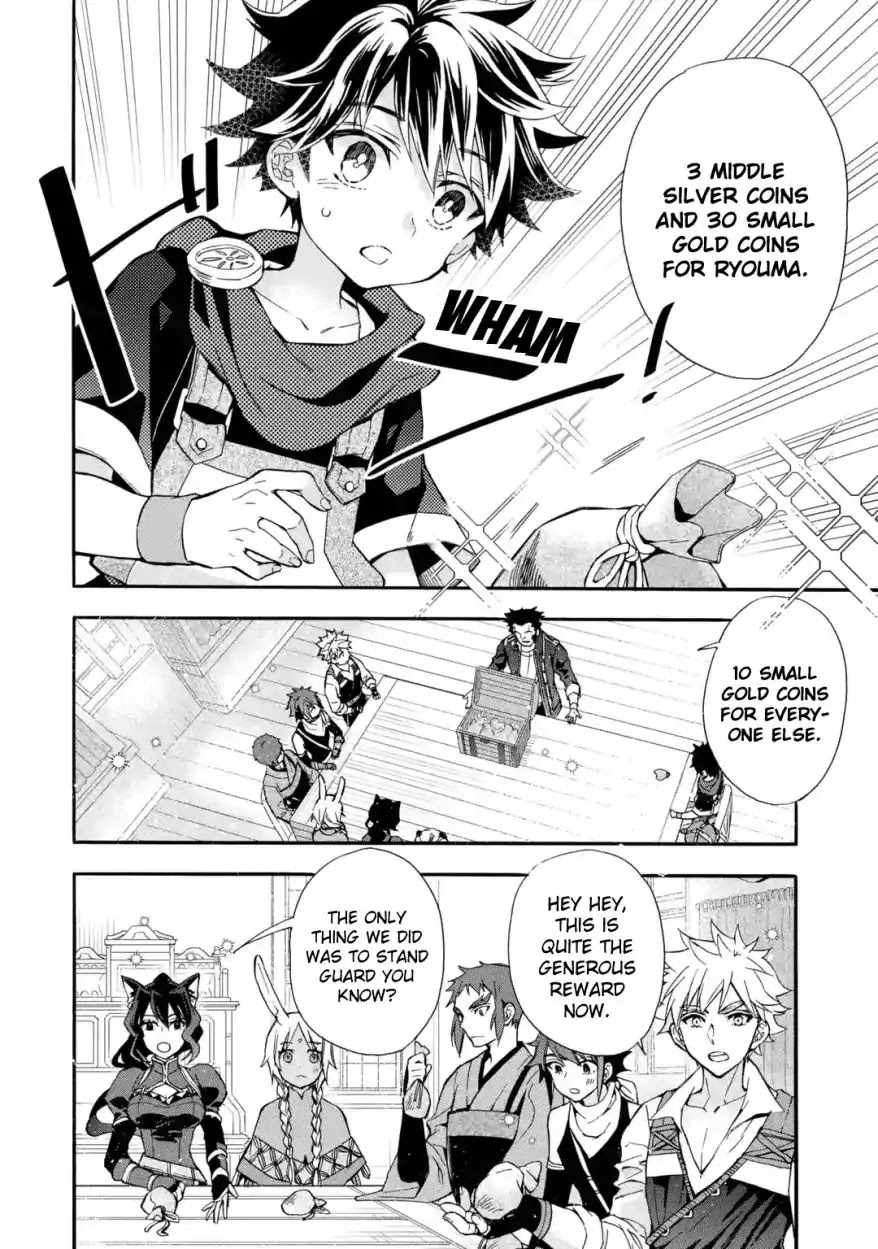Kamitachi ni Hirowareta Otoko Chapter 12 page 32 - Chapter 12: Past and Future