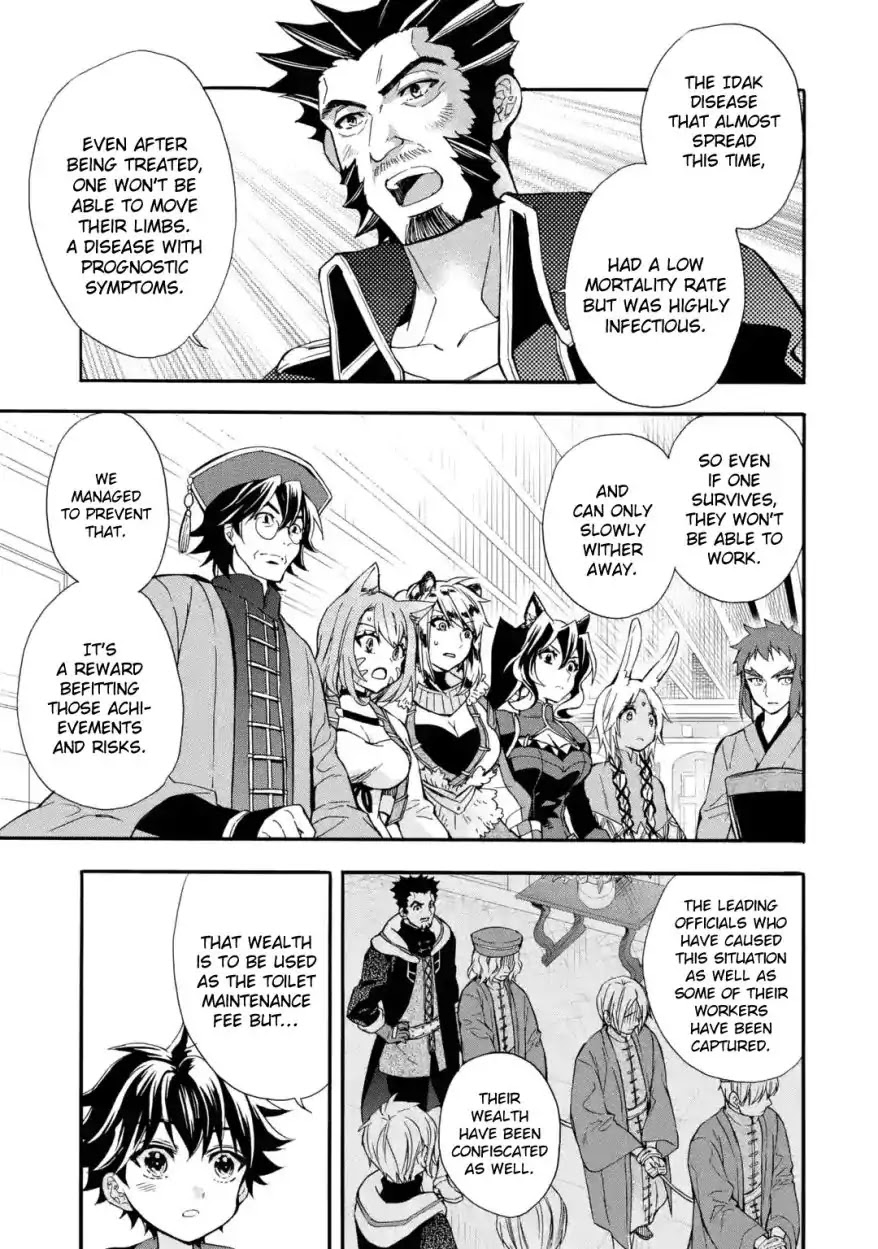Kamitachi ni Hirowareta Otoko Chapter 12 page 33 - Chapter 12: Past and Future