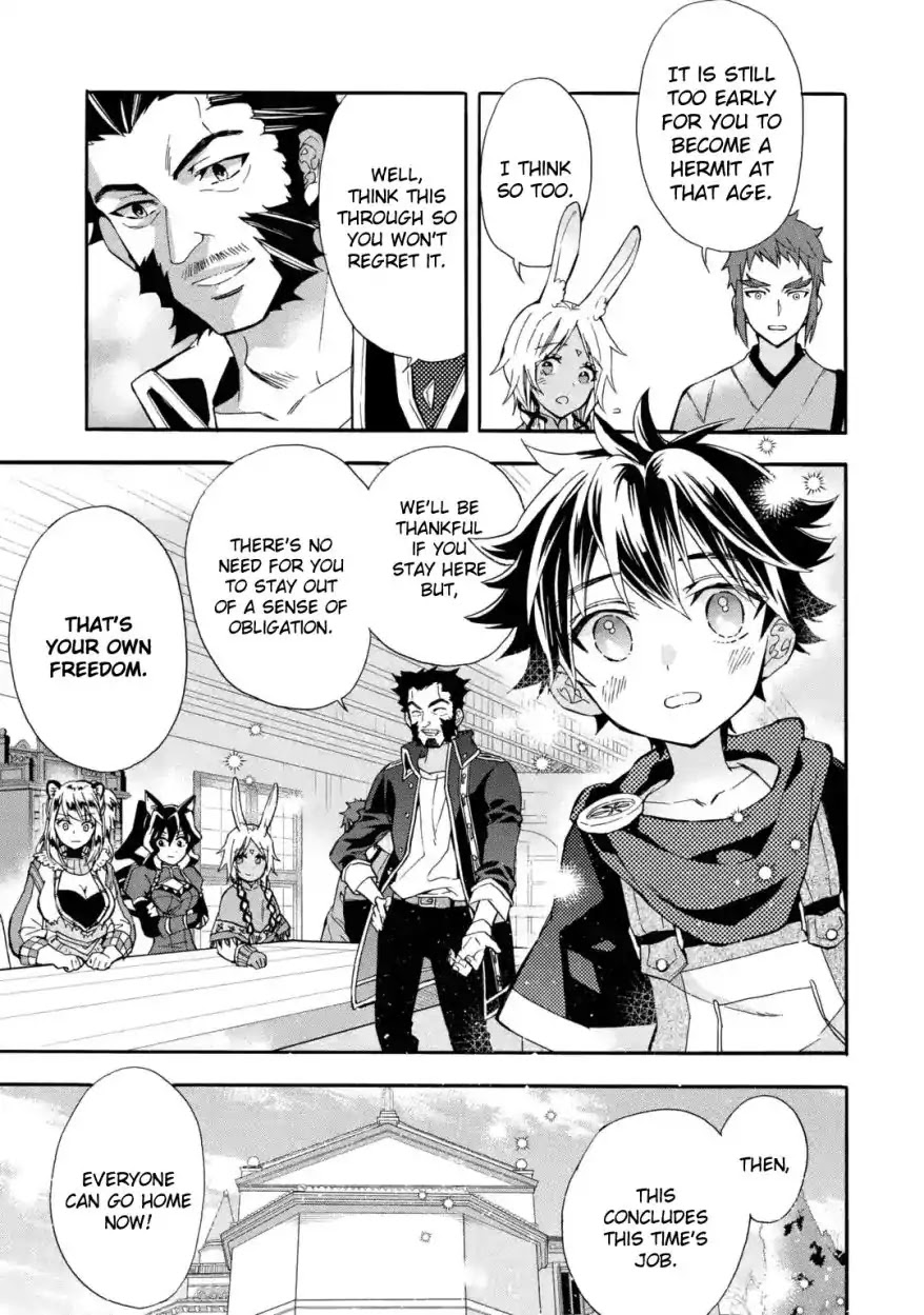 Kamitachi ni Hirowareta Otoko Chapter 12 page 37 - Chapter 12: Past and Future