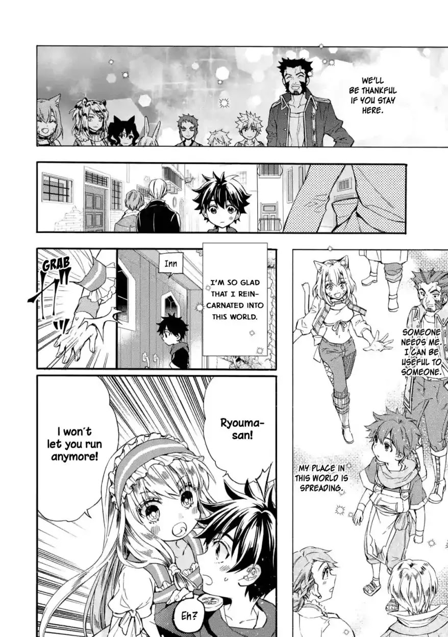 Kamitachi ni Hirowareta Otoko Chapter 12 page 38 - Chapter 12: Past and Future