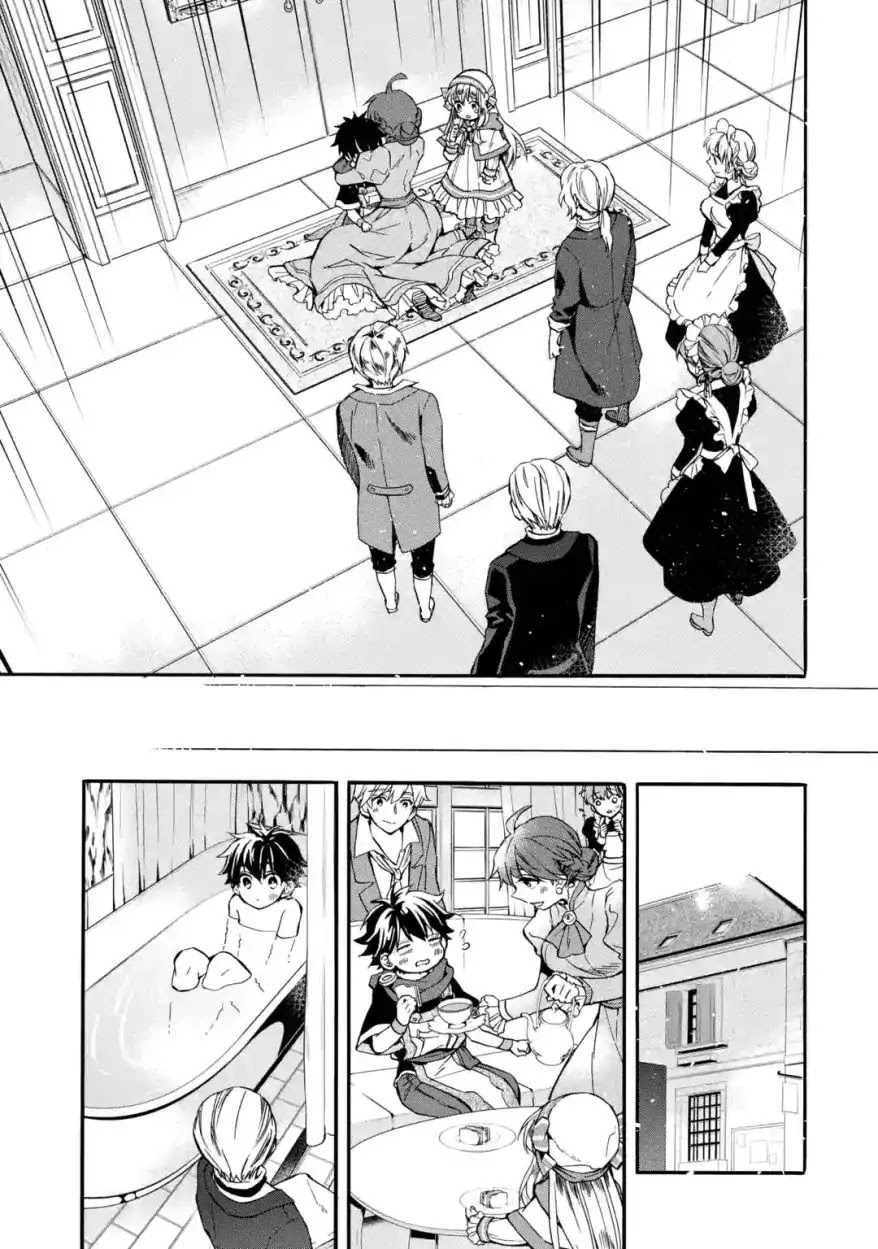 Kamitachi ni Hirowareta Otoko Chapter 12 page 4 - Chapter 12: Past and Future