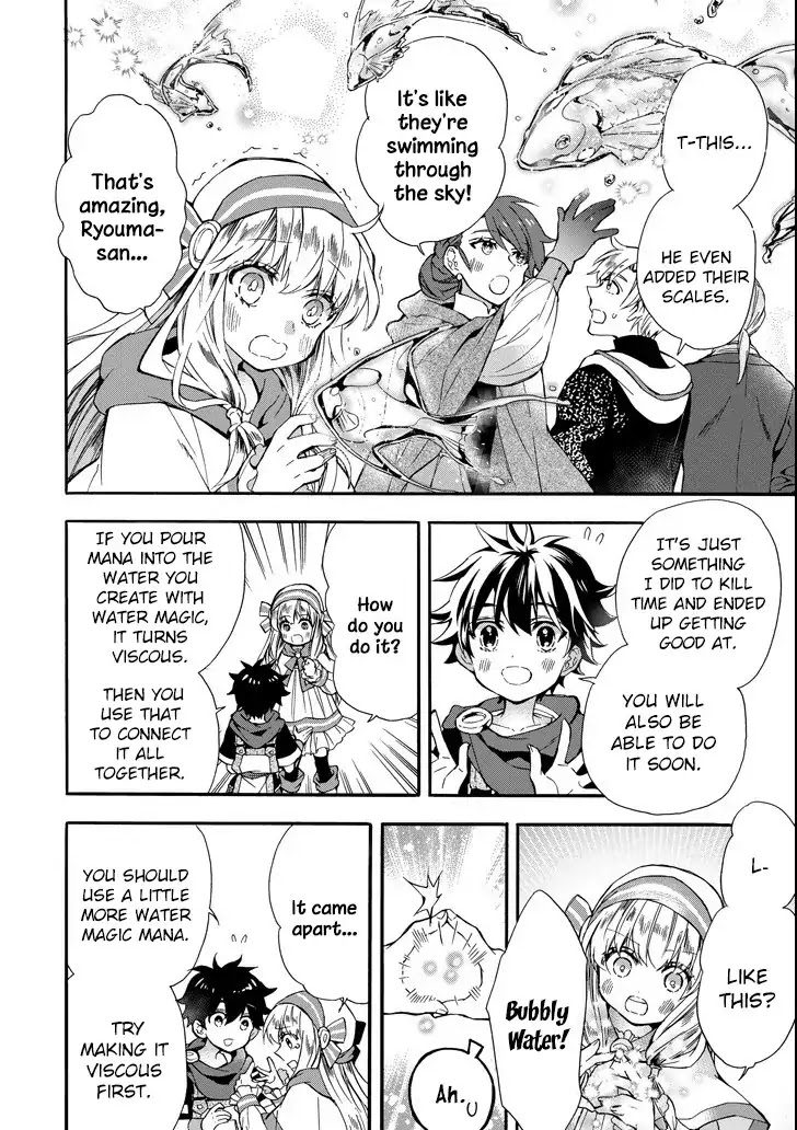 Kamitachi ni Hirowareta Otoko Chapter 13 page 13 - Chapter 13: Magic Training