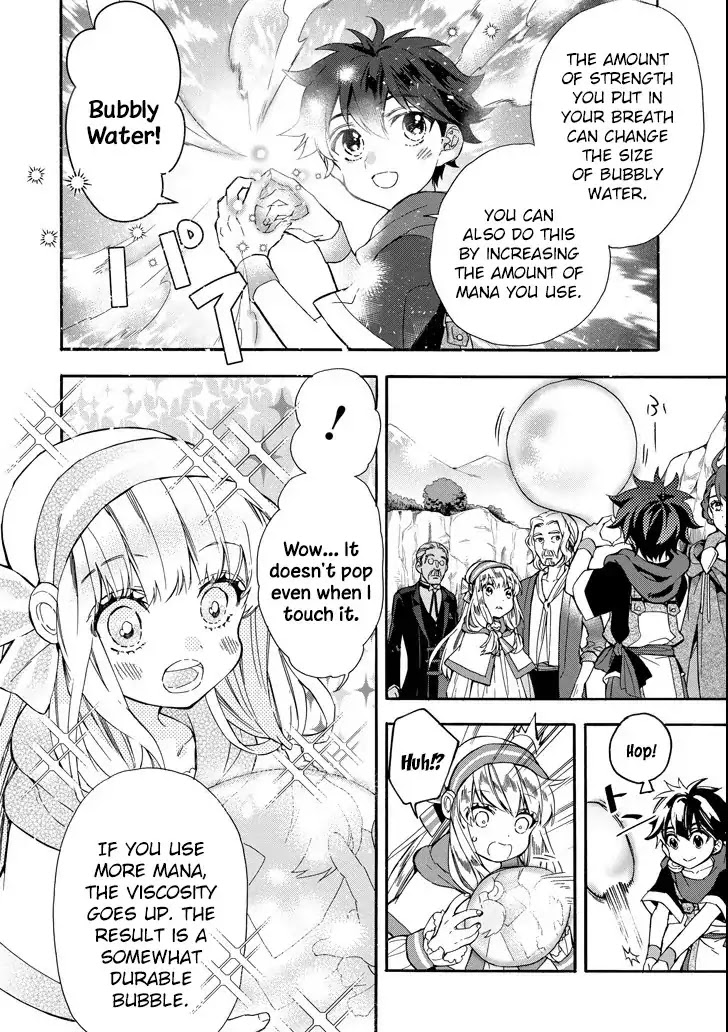 Kamitachi ni Hirowareta Otoko Chapter 13 page 15 - Chapter 13: Magic Training