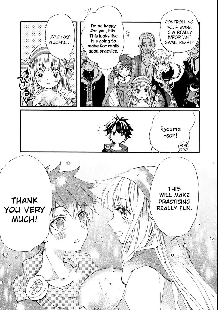 Kamitachi ni Hirowareta Otoko Chapter 13 page 16 - Chapter 13: Magic Training