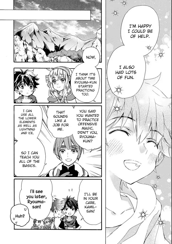Kamitachi ni Hirowareta Otoko Chapter 13 page 17 - Chapter 13: Magic Training