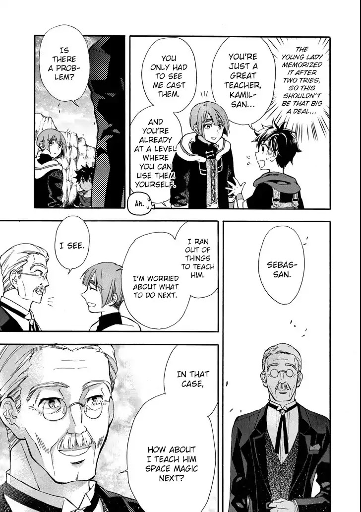 Kamitachi ni Hirowareta Otoko Chapter 13 page 22 - Chapter 13: Magic Training