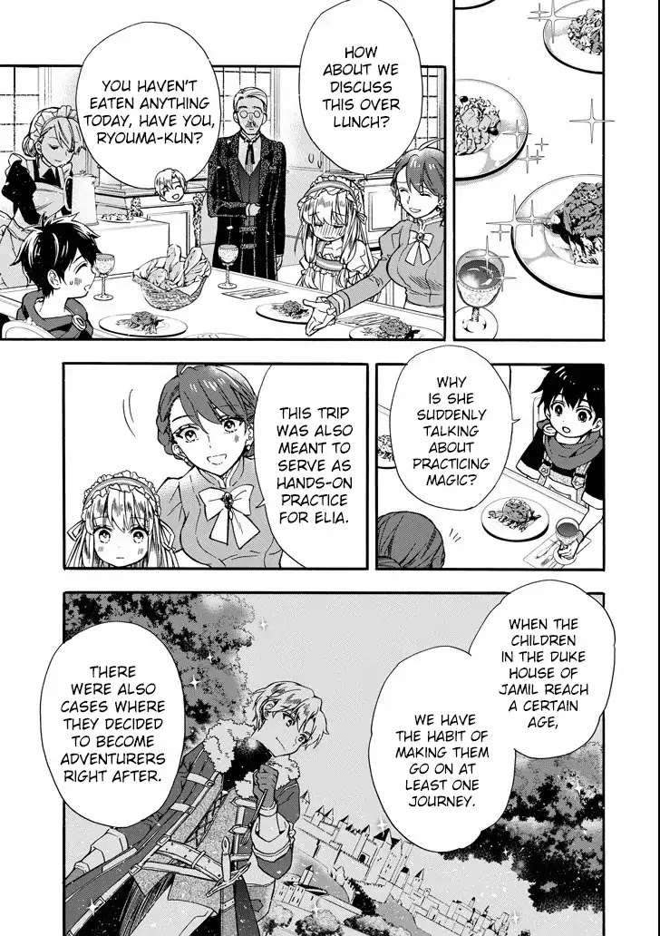 Kamitachi ni Hirowareta Otoko Chapter 13 page 3 - Chapter 13: Magic Training