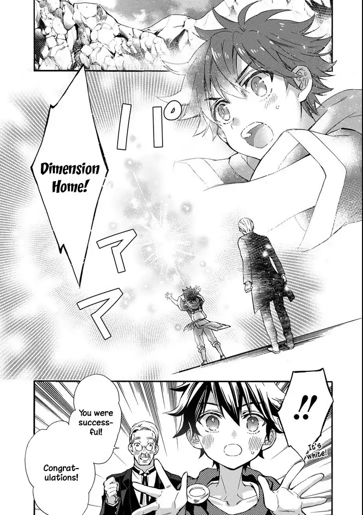 Kamitachi ni Hirowareta Otoko Chapter 13 page 32 - Chapter 13: Magic Training