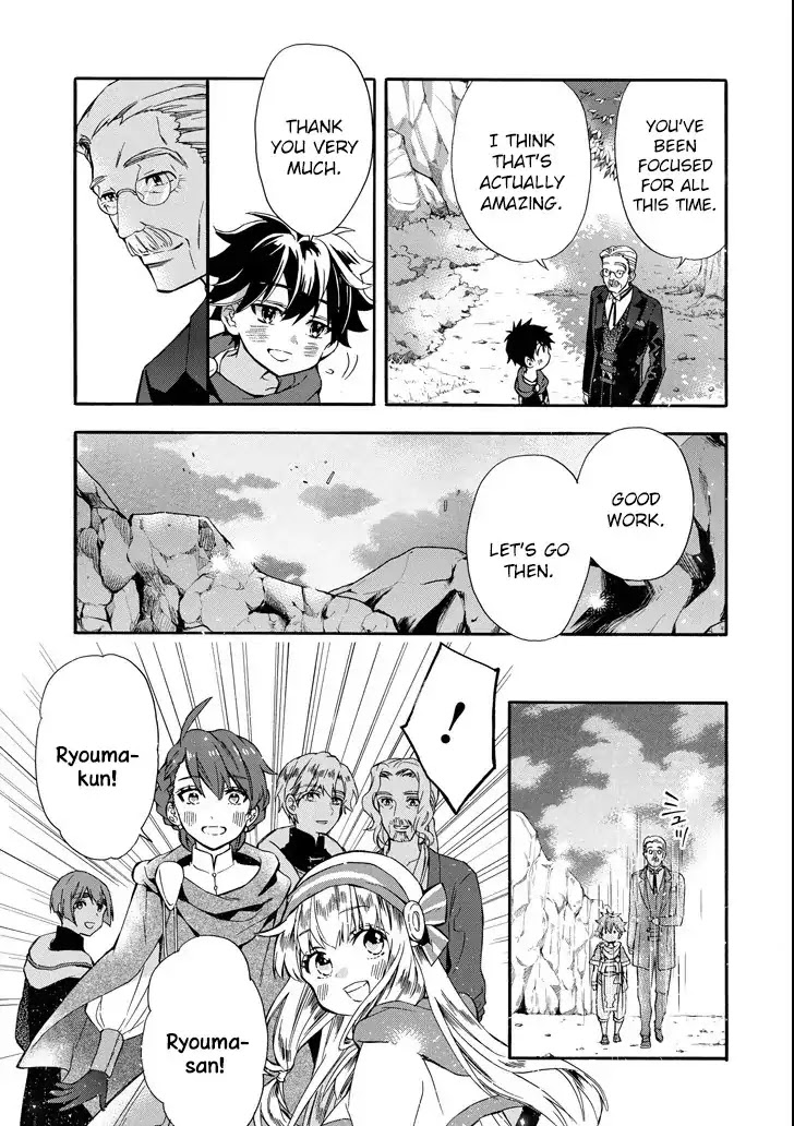 Kamitachi ni Hirowareta Otoko Chapter 13 page 34 - Chapter 13: Magic Training