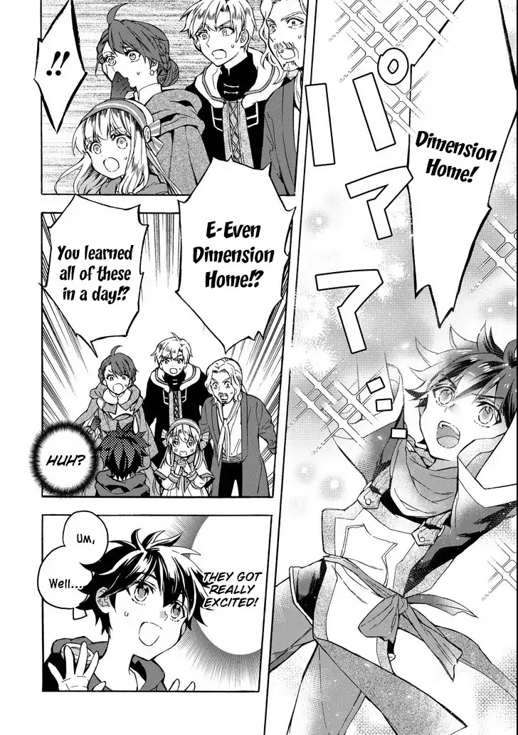 Kamitachi ni Hirowareta Otoko Chapter 13 page 37 - Chapter 13: Magic Training