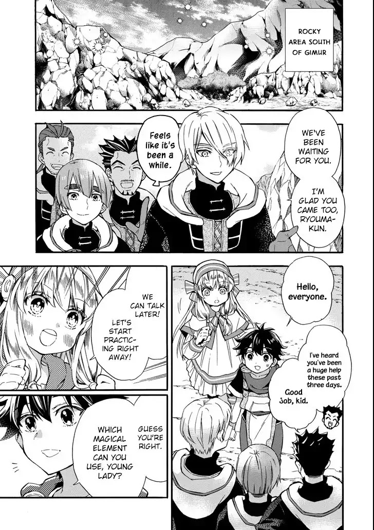 Kamitachi ni Hirowareta Otoko Chapter 13 page 7 - Chapter 13: Magic Training