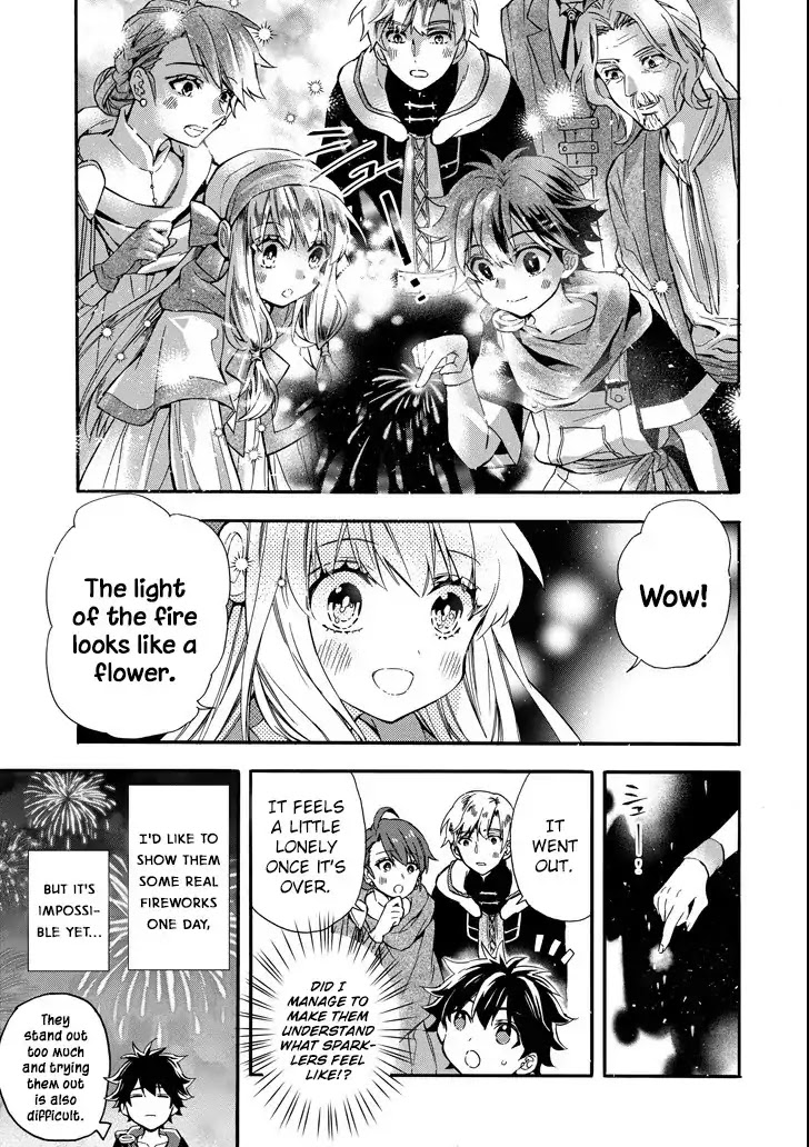 Kamitachi ni Hirowareta Otoko Chapter 13 page 9 - Chapter 13: Magic Training