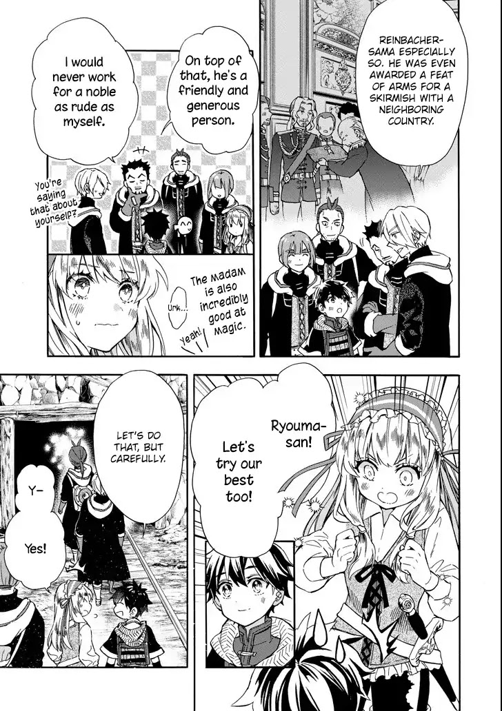 Kamitachi ni Hirowareta Otoko Chapter 14 page 11 - Chapter 14: Magical Beast Extermination